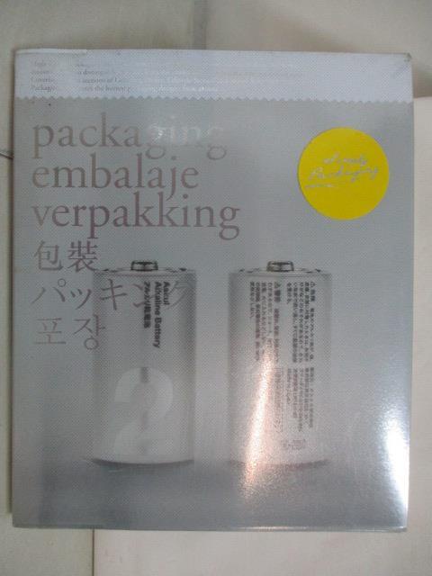 Simply Packaging【T2／設計_OX1】書寶二手書