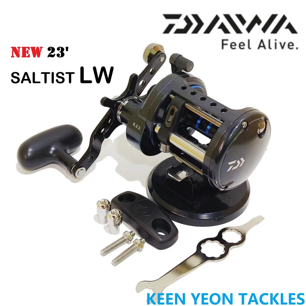 Daiwa SALTIST 84MB - beaconparenting.ie