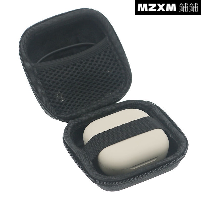 新款適用Shokz韶音舒適圈OpenFit耳機包T910藍牙耳機收納盒保護套硬殼259