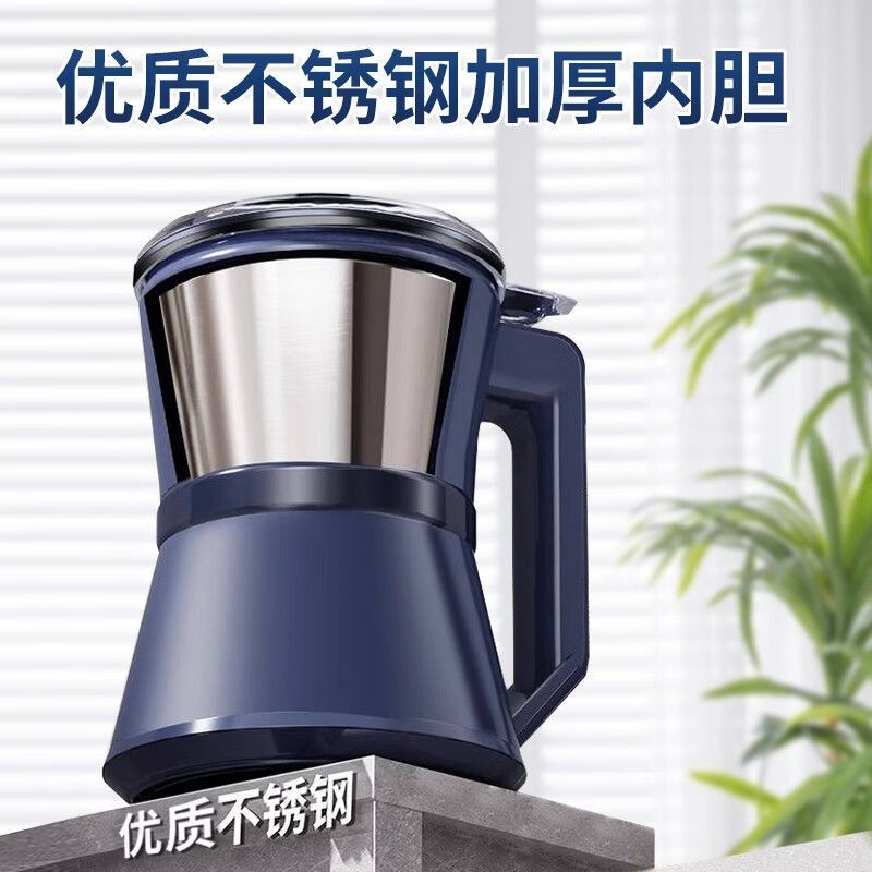 百潔電動研磨機家用研磨機家用小型超細研磨機傳統藥糧研磨機