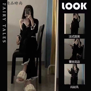 【免運】女裝睡衣 冬天睡衣 珊瑚絨睡衣 長袖睡衣 家居服 秋冬睡衣 睡衣套裝 保暖睡衣 長袖 長褲 睡裙 睡褲 居家