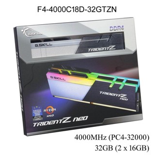 ⭐亨達配件⭐G.Skill Trident Z Neo 32GB(2x16)DRAM DDR4-4000 桌上型記憶體
