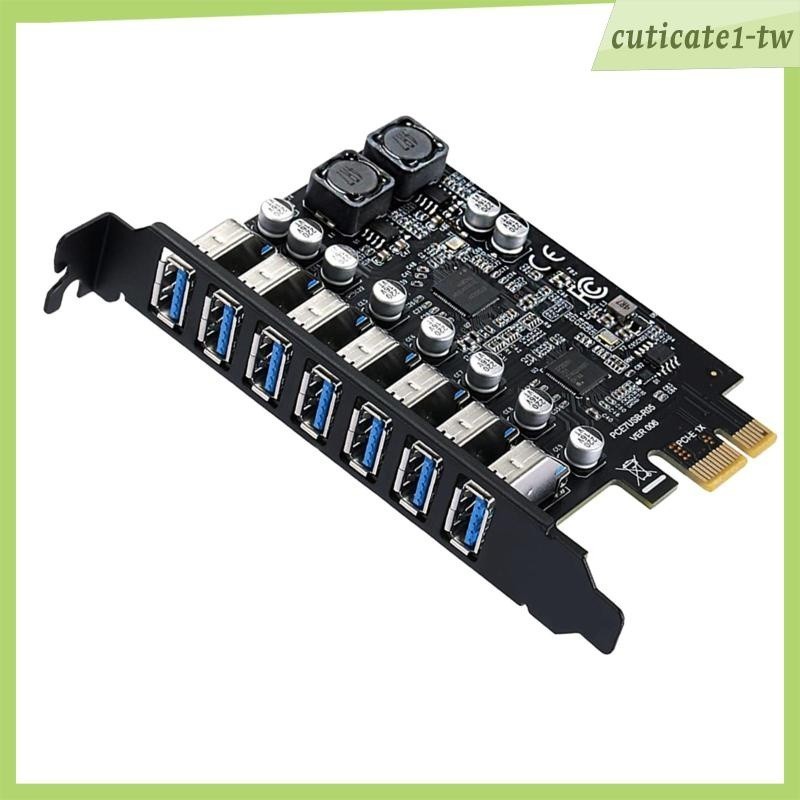 ♞,♘,[CuticatecbTW] Pcie 7 端口 USB3.2 Gen1 19Pin 擴展卡 D720201 D