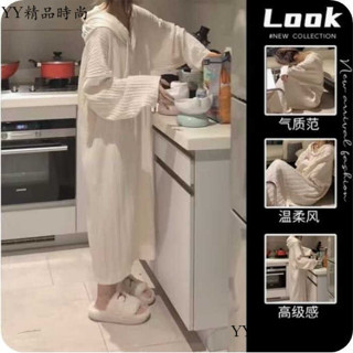 【免運】女裝睡衣 冬天睡衣 珊瑚絨睡衣 長袖睡衣 家居服 秋冬睡衣 睡衣套裝 保暖睡衣 長袖 長褲 睡裙 睡褲 居家