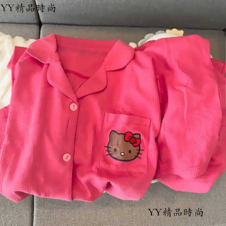 【免運】女裝睡衣 冬天睡衣 珊瑚絨睡衣 長袖睡衣 家居服 秋冬睡衣 睡衣套裝 保暖睡衣 長袖 長褲 睡裙 睡褲 居家