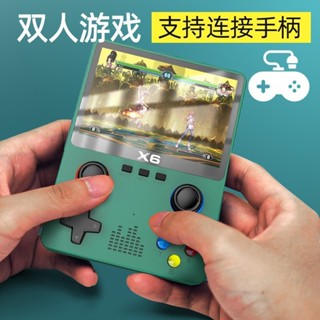 新款X6遊戲機高畫質3.5寸屏PSP掌上游戲機雙搖桿GBA街機模擬器掌機聖誕節禮物