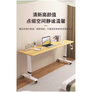『限時⭐特價』 跨床桌 床邊桌 懶人床上電腦桌 懶人桌 懸空桌 電腦桌 書桌 跨床電腦桌床上桌學習書桌寫字桌可移動升降桌