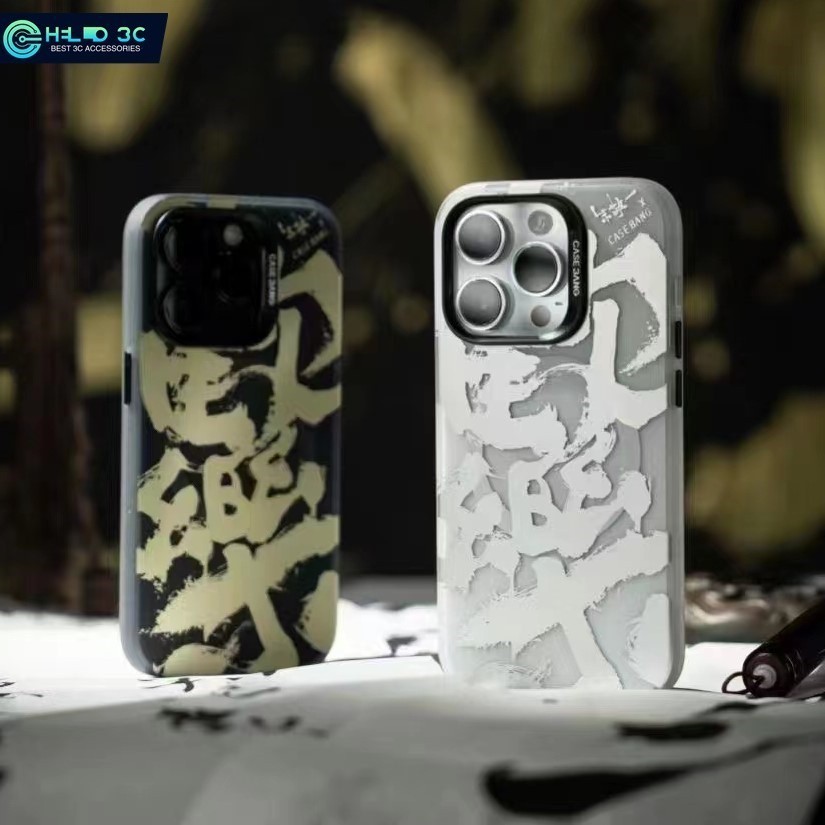 ♞,♘,賽博裝備聯動鋪Benks書法家聯名限量款 磁吸手機殼 適用 iphone 14 pro max