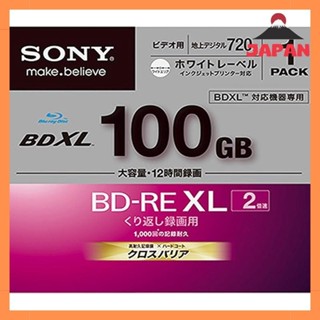 索尼 影片用BD-RE 100GB 2倍速 可列印 單品