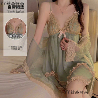 【免運】女裝睡衣 冬天睡衣 珊瑚絨睡衣 長袖睡衣 家居服 秋冬睡衣 睡衣套裝 保暖睡衣 長袖 長褲 睡裙 睡褲 居家