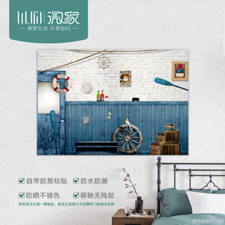變電箱貼 全貼 變電箱貼膜 變電箱翻新貼 翻新貼 客製化海賊王漫威裝飾貼畫自黏客製化電錶箱貼紙弱電箱多媒體箱配電箱