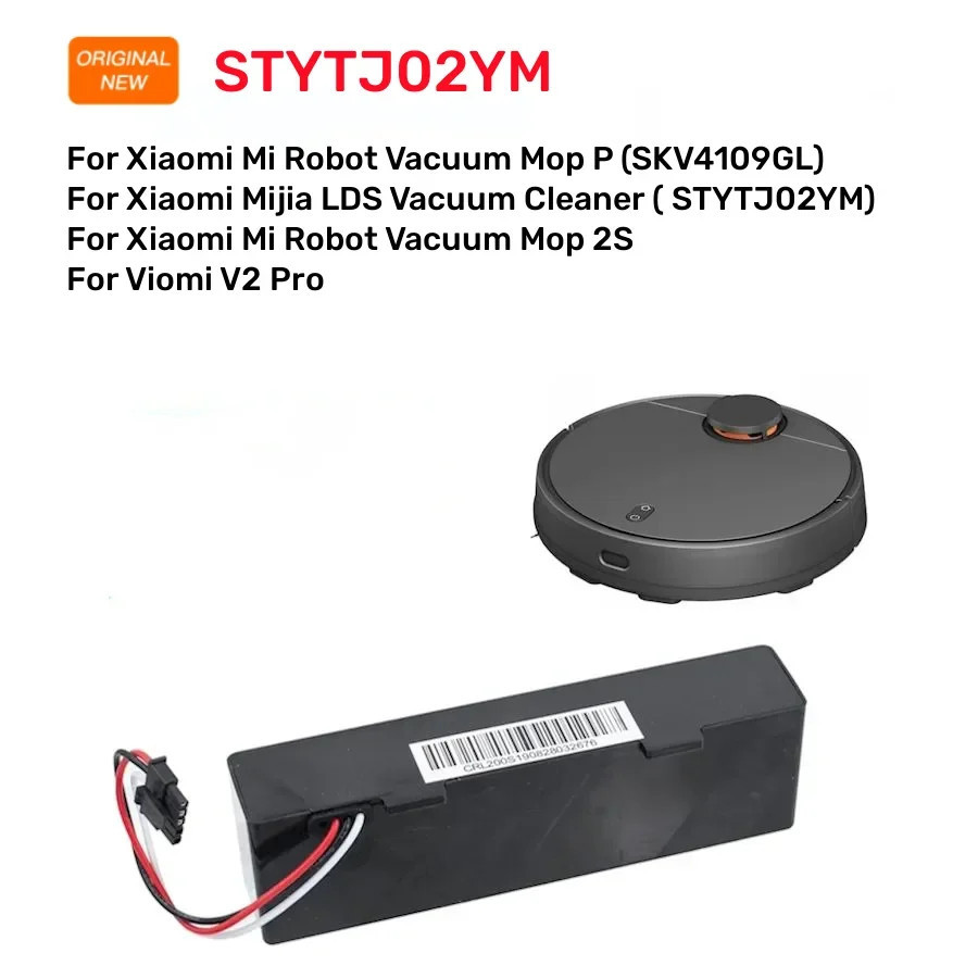 XIAOMI 小米掃地機器人 2S / STYTJ02YM /3C  替換電池 6500毫安 超長續航電池