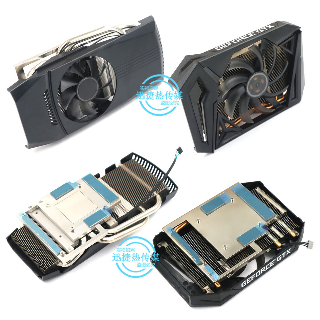 ♞,♘,【散熱器】適用公版HP聯想華碩 GTX1650 1650S 1660 1660S 1660Ti顯卡散熱器