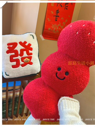 ins網紅創意風小樹沙發靠墊靠枕毛絨聖誕松樹抱枕禮物可愛軟新年