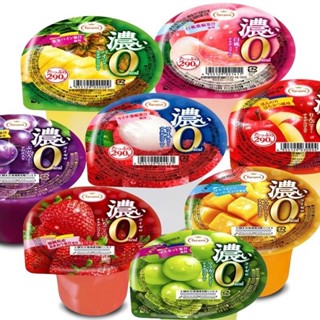 果凍 果凍靈思 tarami零卡濃厚香濃果凍日本原零食草莓葡萄芒果代餐