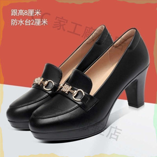 性感 深口單鞋女漆皮厚底防水臺真皮高跟鞋旗