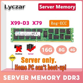 ♞,♘,♙,,伺服器記憶體 DDR3 4G 8G 16G PC3-10600R 1333MHz REG 240pin 記憶體