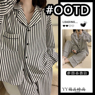 【免運】女裝睡衣 冬天睡衣 珊瑚絨睡衣 長袖睡衣 家居服 秋冬睡衣 睡衣套裝 保暖睡衣 長袖 長褲 睡裙 睡褲 居家
