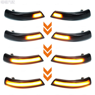 ♞,♘,♙【臺灣出貨】focus Mk2 Mk3 MK3.5 蒙迪歐Mk4 LED後視鏡流光流水轉向訊號燈 熱銷汽配.汽