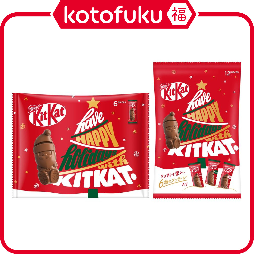 日本 KitKat 奇巧巧克力 零食 巧克力 餅乾 聖誕老人限定巧克力 - 6入 / 12入