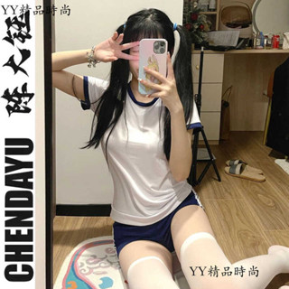 【免運】女裝睡衣 冬天睡衣 珊瑚絨睡衣 長袖睡衣 家居服 秋冬睡衣 睡衣套裝 保暖睡衣 長袖 長褲 睡裙 睡褲 居家
