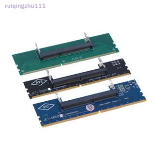 ♞,[ruiqingzhu] Ddr3 DDR4 DDR5 筆記本電腦 SO-DIMM 轉臺式機轉接卡轉換器記憶體 RA