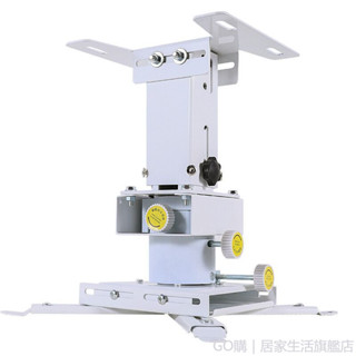 投影機 支架 壁掛置物架 投影機懸吊架 投影儀 吊架 懸掛 支架 超短焦投影機吊架精調支架峰米極米長虹海信天花板壁掛支架