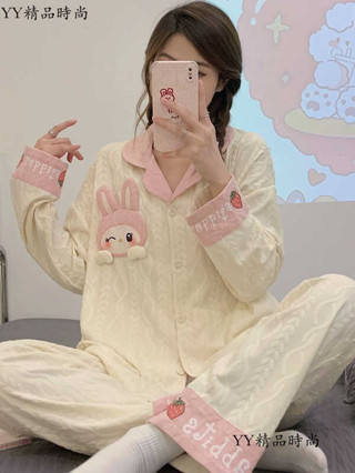 【免運】女裝睡衣 冬天睡衣 珊瑚絨睡衣 長袖睡衣 家居服 秋冬睡衣 睡衣套裝 保暖睡衣 長袖 長褲 睡裙 睡褲 居家