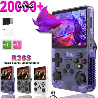 R36s 復古掌上游戲機開源 3.5 英寸 IPS 螢幕經典遊戲機 Linux 系統便攜式影片遊戲機