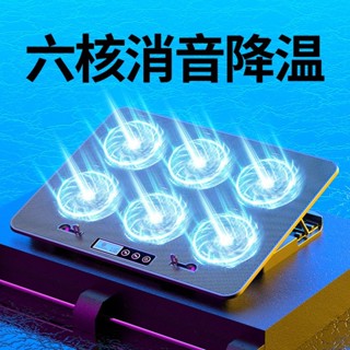 筆電支架散熱 筆電支架 雙層 筆電支架 旋轉 酷睿冰尊筆電散熱器15.6吋14吋遊戲本電腦支架底座降溫風扇靜音