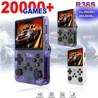 R36s 手持遊戲機 3.5 英寸 IPS 螢幕 64G Linux 便攜式影片遊戲播放器開源系統街機復古遊戲