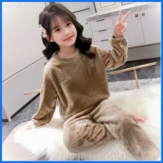 《臺灣出貨》 ♞,♘限時特惠 兒童秋冬保暖居家服套裝 男女童珊瑚絨加厚柔軟上衣 褲子兩件套 中兒童秋冬舒適 寶寶睡衣