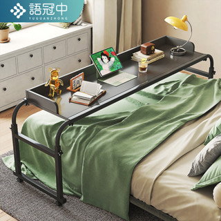 【臺灣⭐現貨】 跨床桌 床邊桌 懶人床上電腦桌 懶人桌 懸空桌 電腦桌 書桌 跨床桌可移動書桌電腦桌家用床上桌懶人升降臥