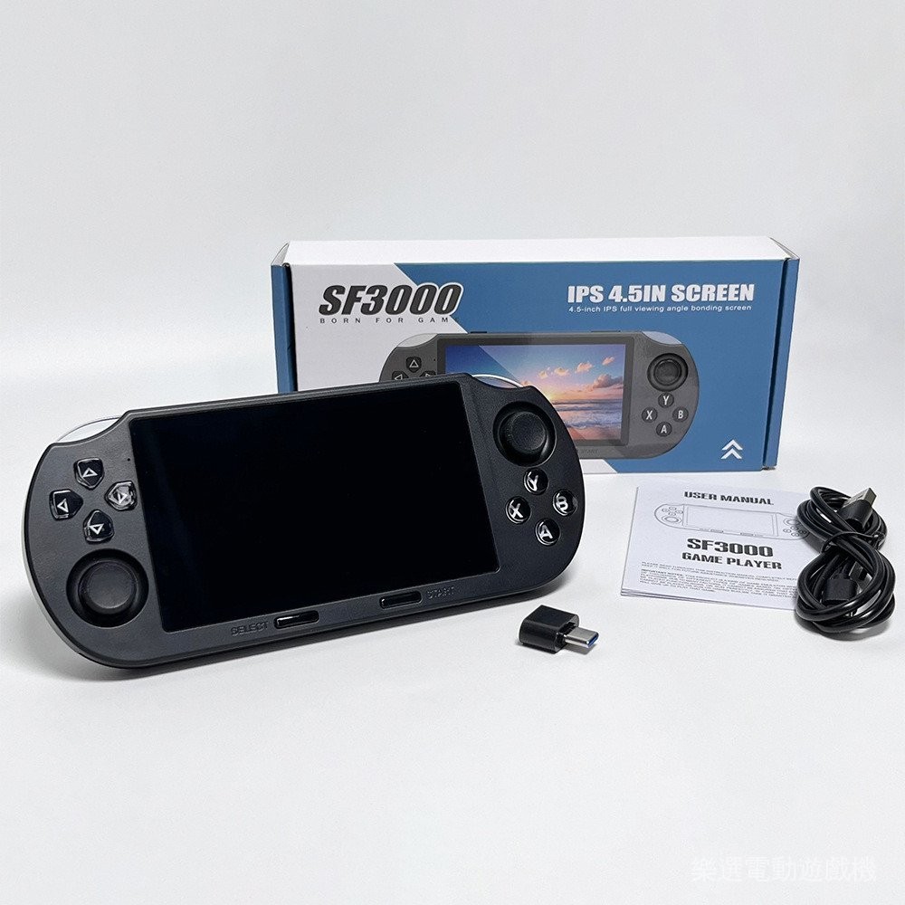 【臺灣發貨】新品  SF3000懷舊遊戲機4.5寸高清大屏掌機GBA街機雙搖桿掌上遊戲機