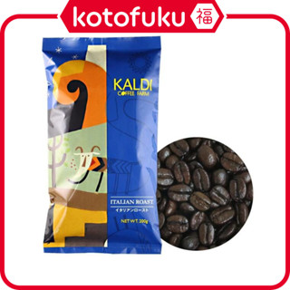 日本 KALDI COFFEE FARM 咖樂迪咖啡農場 咖啡豆 濃厚風味咖啡配方豆 義大利烘焙 200g