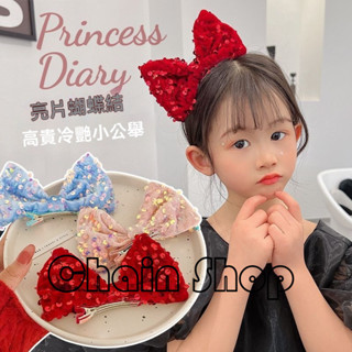 【ChainBaby】亮片立體蝴蝶結髮夾女兒童側邊碎發發卡韓版可愛女童寶寶夾子頭飾