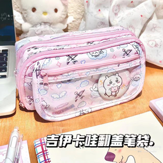🔥桃園出貨🔥吉伊卡哇痛包筆袋女學生可愛大容量高顏值小眾學生文具收納袋 鉛筆袋 兒童鉛筆盒文具盒 禮物