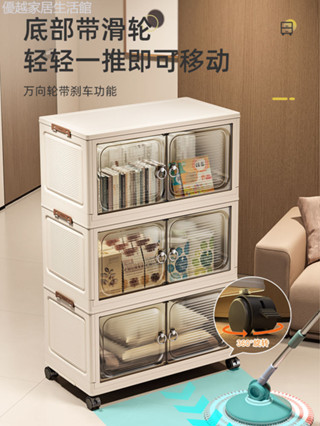 🚚限時免運🚚 免安裝收納櫃置物櫃寶寶衣櫃嬰兒衣服整理箱塑膠零食櫃折疊儲物櫃