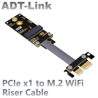 ♞,♘,♙,[訂製]ADT-Link PCIe x1轉M.2 A.E. key WiFi 轉接延長線 無線網絡卡 排線 A