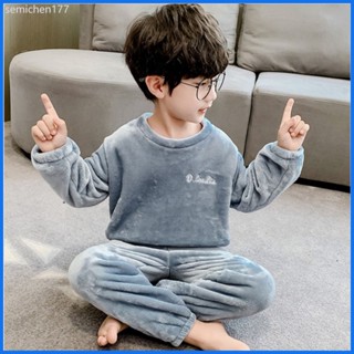 《臺灣出貨》 ♞,♘,♙兒童法蘭絨睡衣套裝 保暖睡衣 家居服 兒童珊瑚絨睡衣 寶寶男孩女童中大童秋冬親子家居服 兒童睡衣