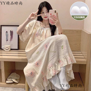【免運】女裝睡衣 冬天睡衣 珊瑚絨睡衣 長袖睡衣 家居服 秋冬睡衣 睡衣套裝 保暖睡衣 長袖 長褲 睡裙 睡褲 居家