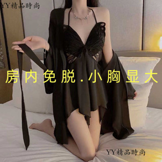 【免運】女裝睡衣 冬天睡衣 珊瑚絨睡衣 長袖睡衣 家居服 秋冬睡衣 睡衣套裝 保暖睡衣 長袖 長褲 睡裙 睡褲 居家