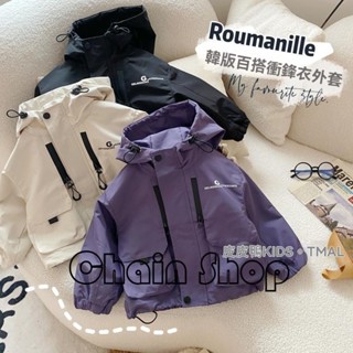【ChainBaby】 男童外套 兒童外套上衣 男童衝鋒衣 春秋新款寶寶休閒外套上衣 防風 素色 休閒 連帽 寬鬆 舒適
