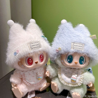 拉布布衣服 labubu搪膠娃衣拉布布換裝一二代衣服派對可愛帽子圍兜玩偶套裝