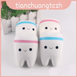 柔軟的異想天開的卡通笑臉牙齒緩升玩具可愛的微笑
