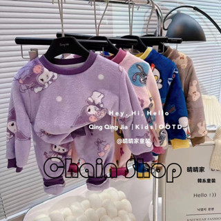 【ChainBaby】 兒童睡衣 兒童秋冬睡衣法蘭絨保暖女孩家居服加厚款中大童男女童冬季珊瑚絨 男童 女童套裝