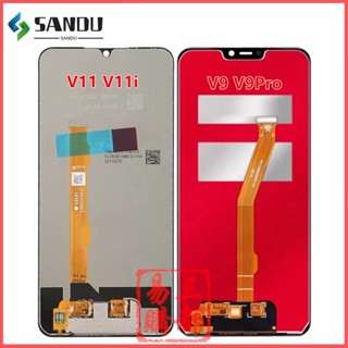適用於VIVO V9 V9Pro V11 V11i LCD 螢幕總成 液晶顯示螢幕