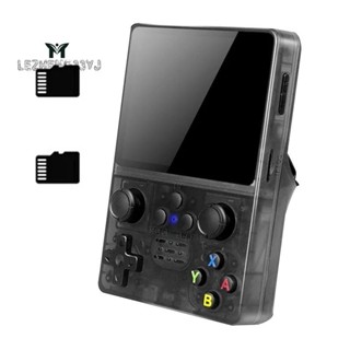 R35s 復古視頻遊戲機 128GB 15000+遊戲 3.5 英寸 IPS 螢幕 Linux 系統便攜式手持影片遊戲手