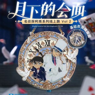 熱銷 名偵探柯南keep獎牌月下的會面命運之輪金屬柯南基德動漫週邊 送禮