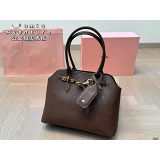 M系列【leti Luxury House 2 Store】Miu Aventure公文包貝殼包,慵懶時尚新潮,復古有提